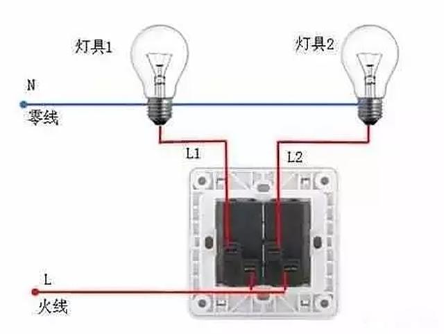 三开双控-----适用于两个不同位置开关控制三个灯