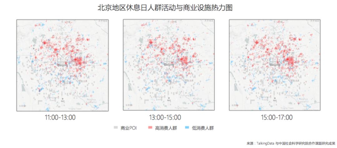 客户人口学_拜访客户照片