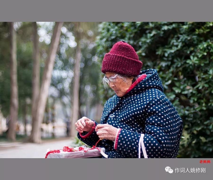 好歌推荐 《妈妈累啦》 献给天下老妈妈