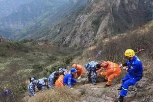 痛惜!浙江稠州商业银行行长登雁荡山,不幸坠崖遇难