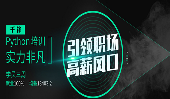 职友集招聘_武汉图书公司最佳人气雇主排名 招聘,排行榜 职友集 让工作决策更聪明(3)