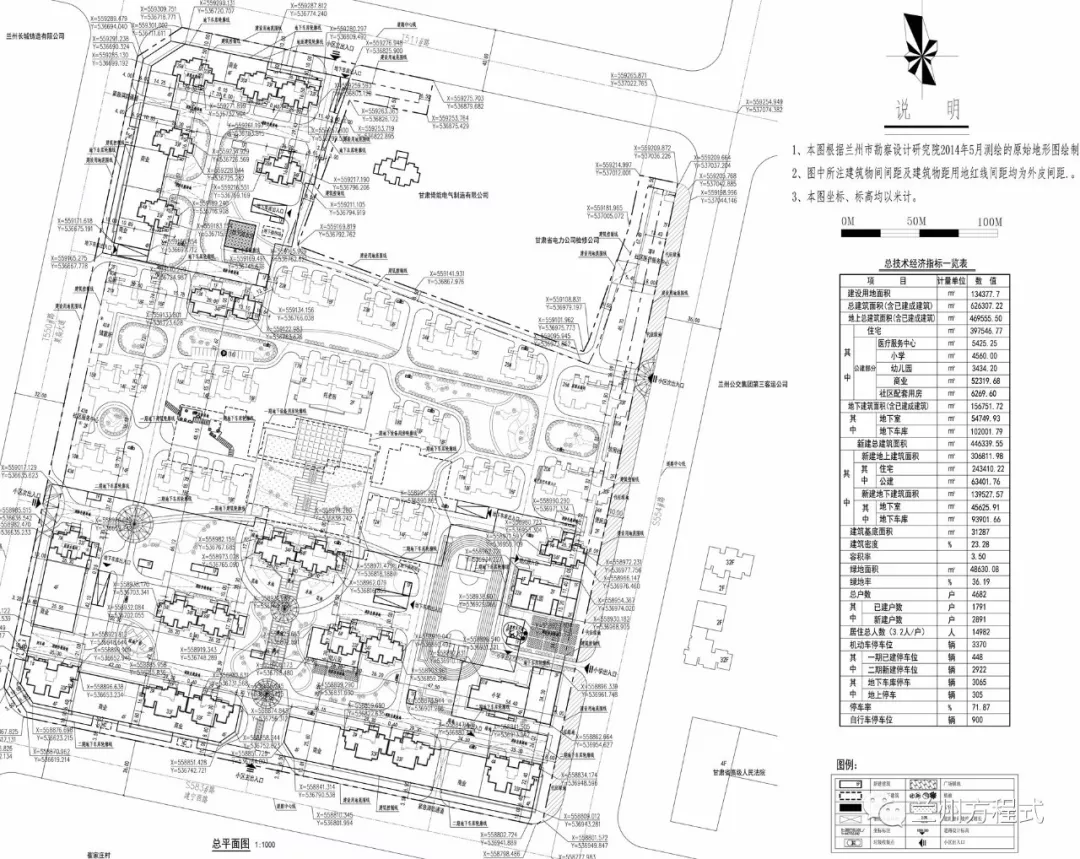 兰州安宁区刘家堡附近人口_兰州安宁区图片(2)