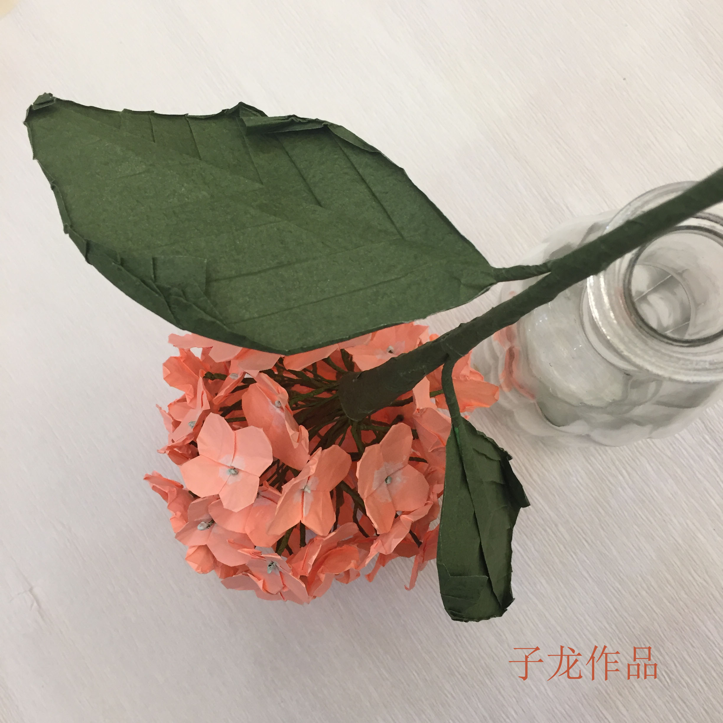 绣球花折纸 绣球花怎么折