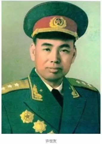 1955年,许世友将军被授予上将军衔.