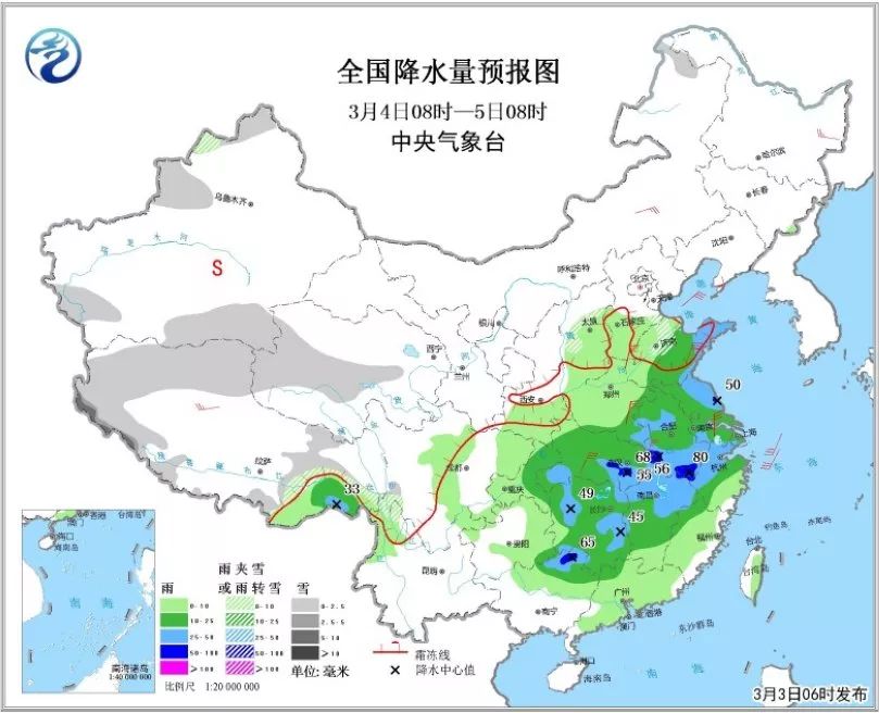 甘肃临夏多少人口_甘肃临夏广河回族美女(3)