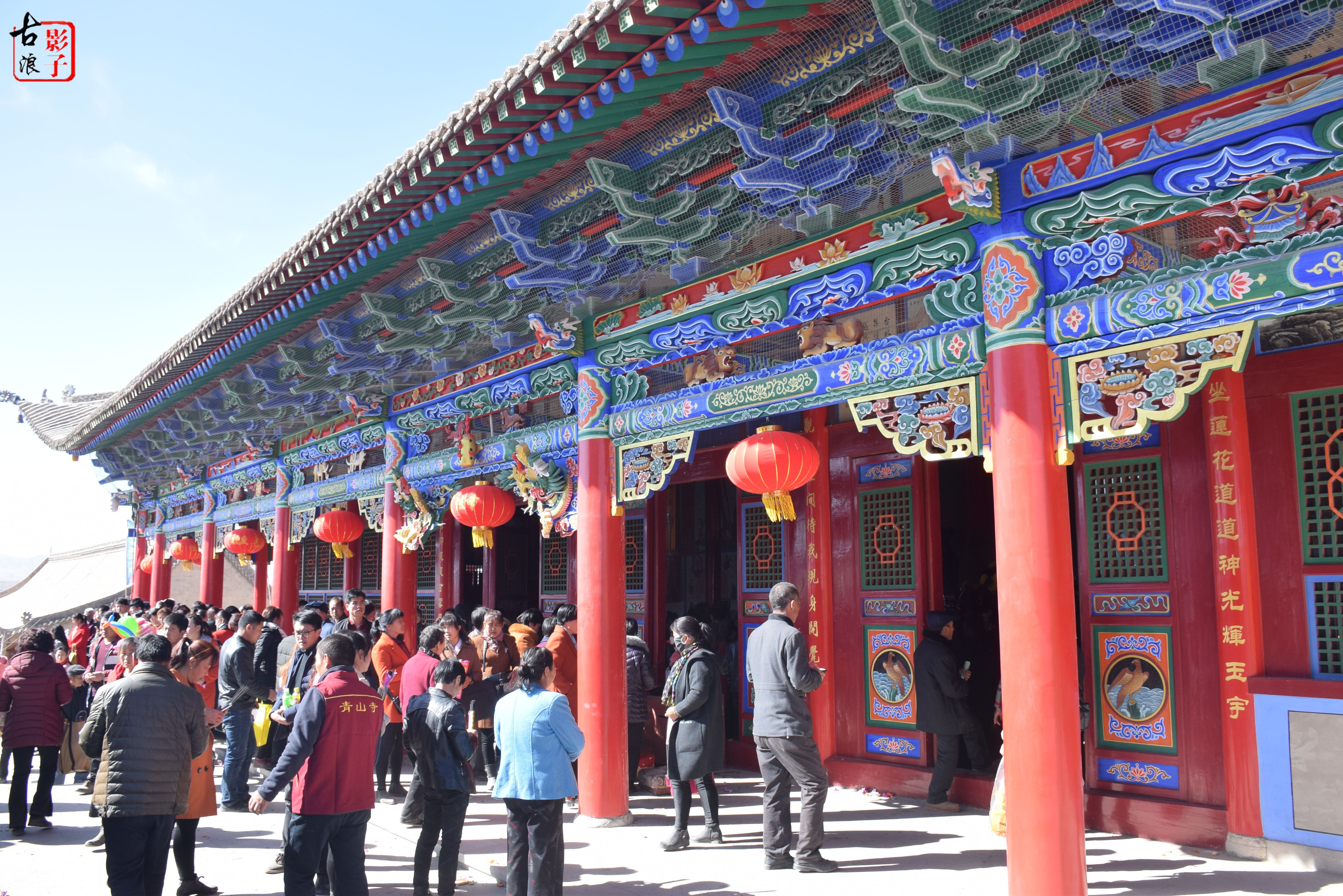 直击甘肃古浪县大靖青山寺万人庙会现场场面震撼