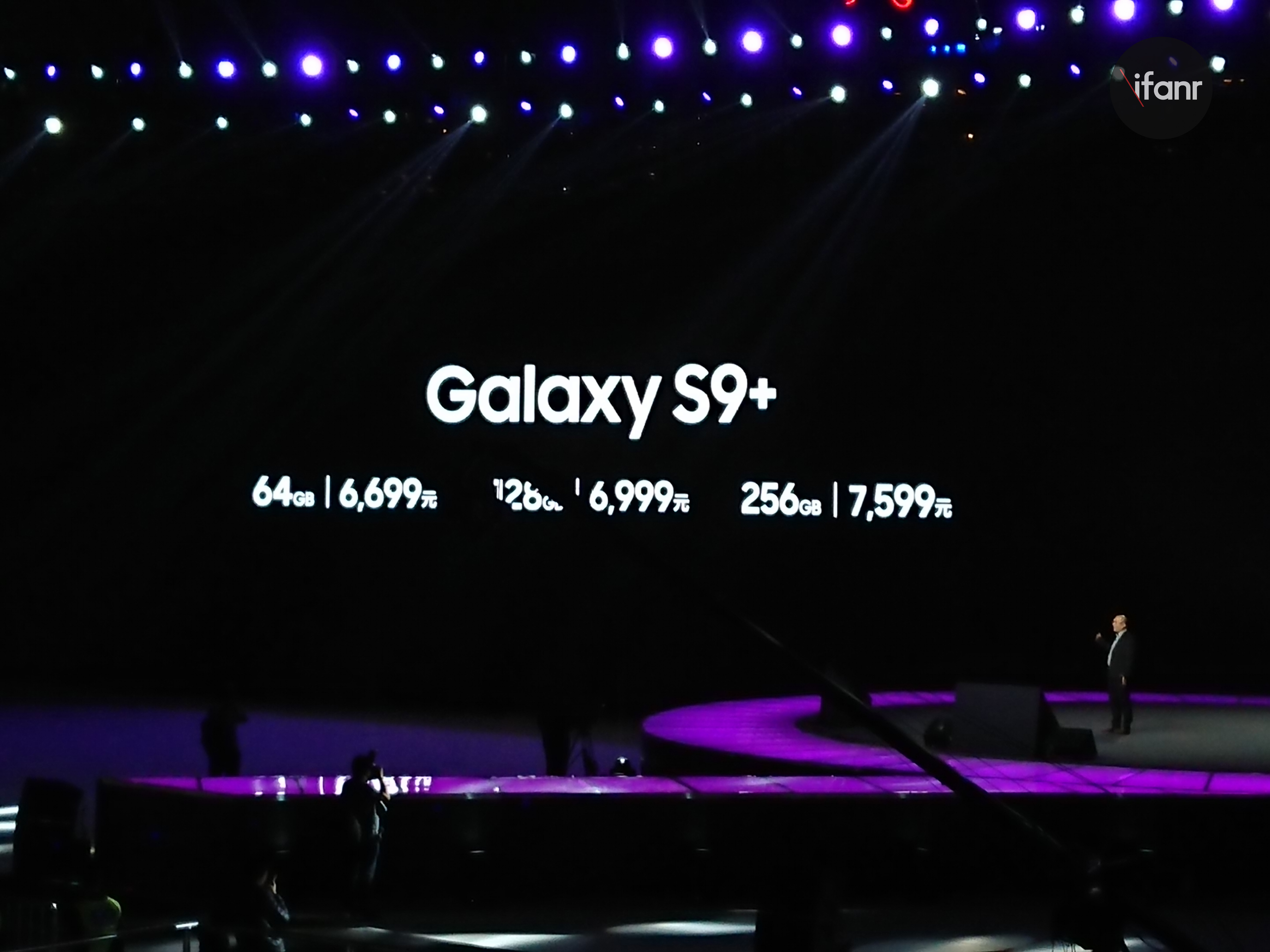 三星Galaxy S9+ 科技 热图18