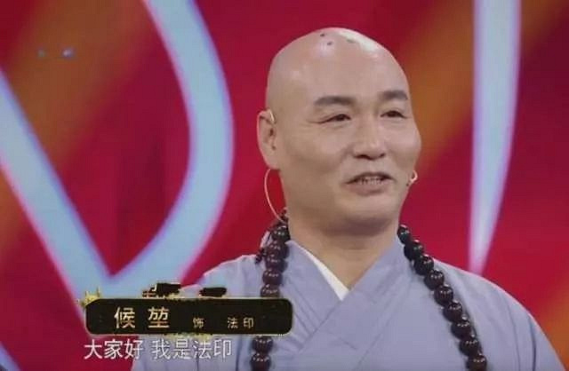 侯堃后来转行做导演,也曾自编自导过一部电影只是票房不尽人意.