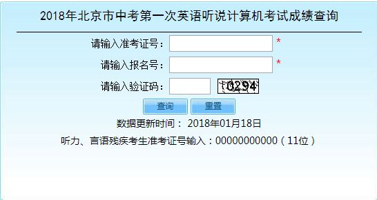 半岛电竞app：最实用的45个升学网站汇总一定有你不知道的(图17)