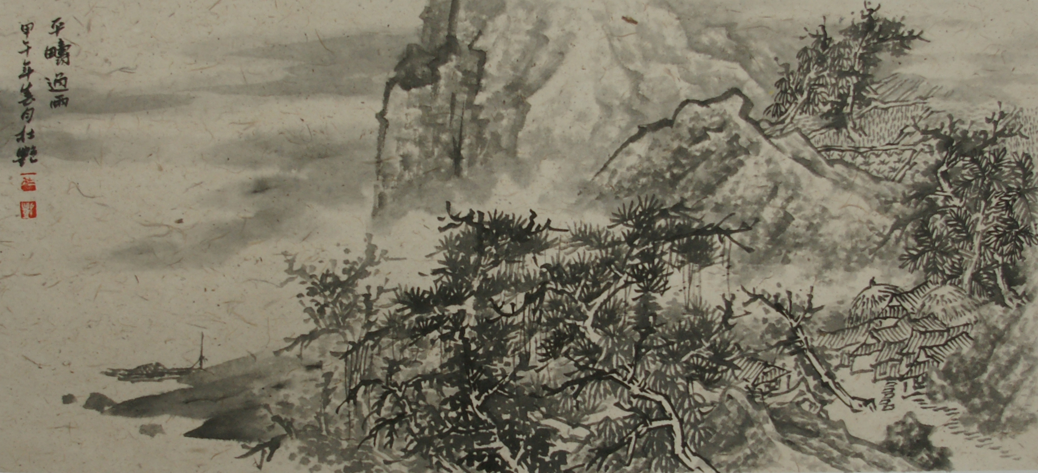 李思训的金碧山水,王维的水墨山水,王洽的泼墨山水等),至五代,北宋