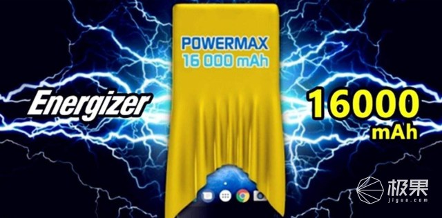 怖16000mAh！ 拿在手里好像一个大炸弹AG真人九游会登录网址史上电池最大的手机：恐(图5)