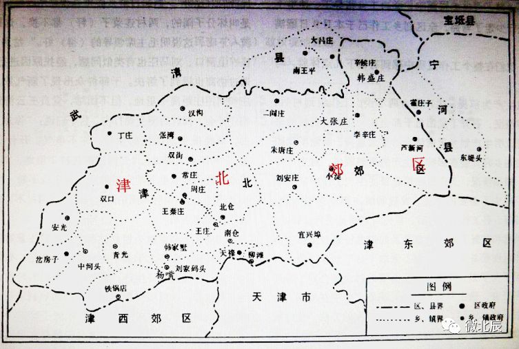 天津北辰区人口_天津北辰区地图全图(2)