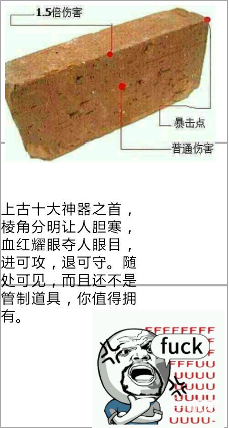 怖16000mAh！ 拿在手里好像一个大炸弹AG真人九游会登录网址史上电池最大的手机：恐(图14)