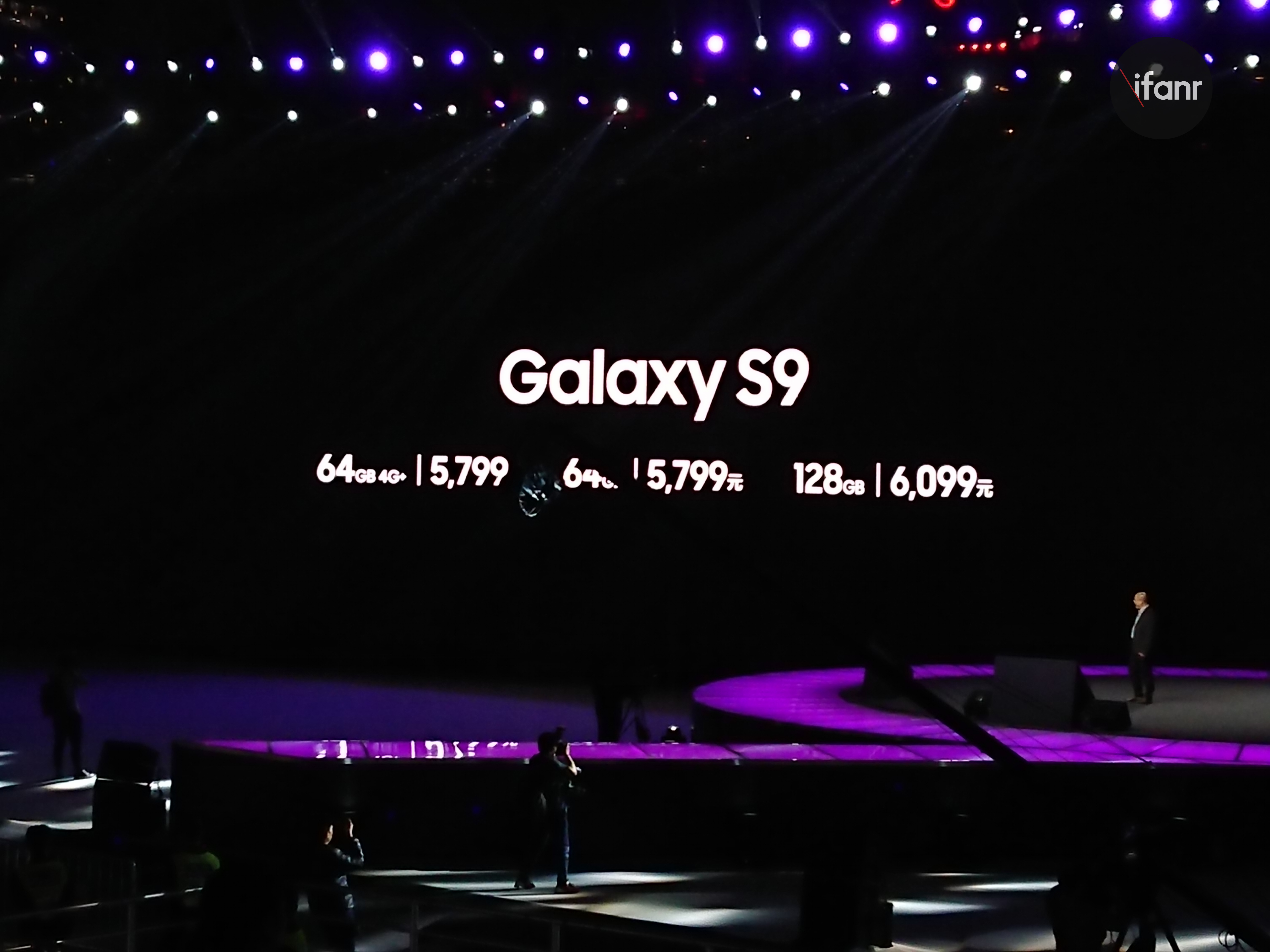 三星Galaxy S9+ 科技 热图17