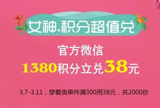 塑料 招聘_塑胶招聘图片(3)