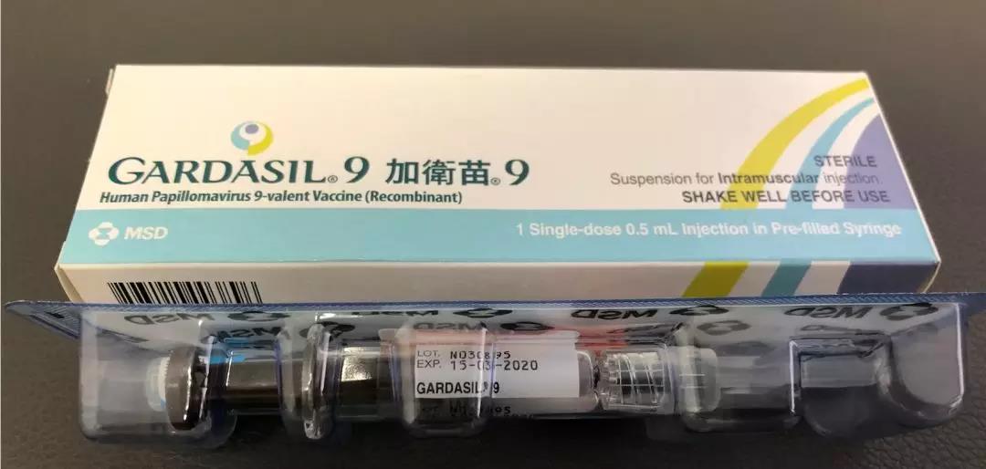 9"三,四价疫苗与九价疫苗对比注射9家hpv疫苗时,看到"gardasil"可不够