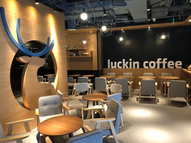 三月北科春寒料峭luckincoffee温暖来袭