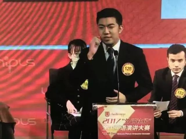 王宸宇:2017"外研社杯"全国英语演讲大赛亚军,他与中南互相成就,是