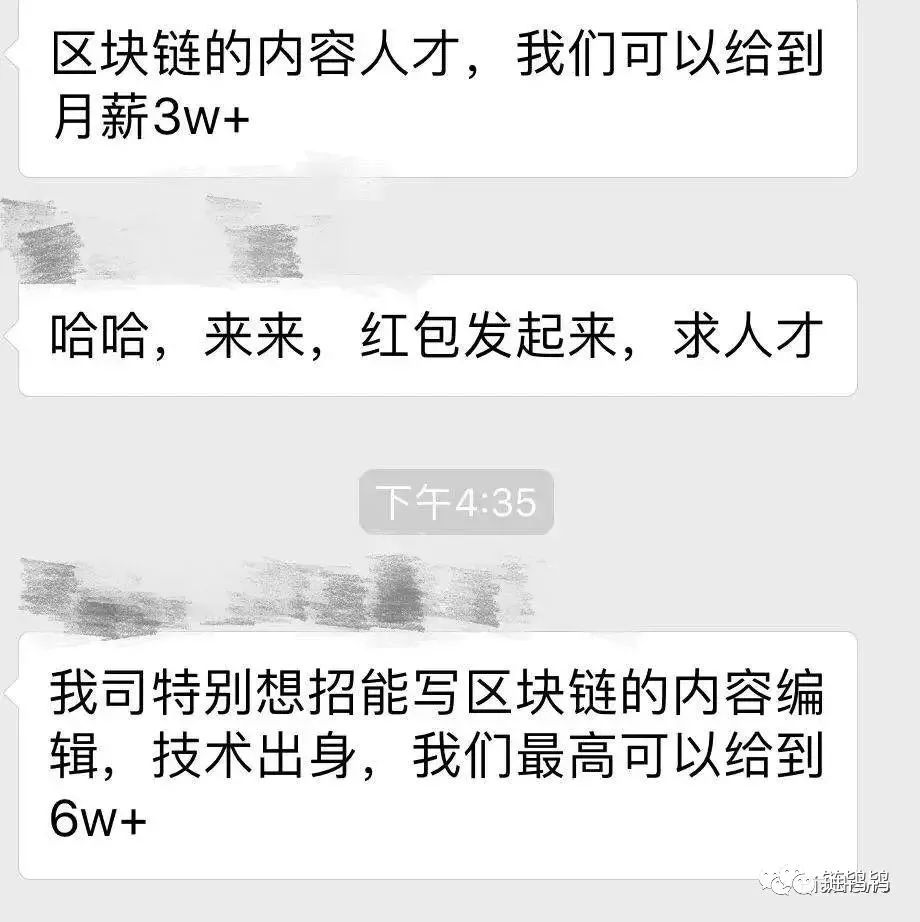 为什么有的人口好久才硬起来_为什么图片(3)