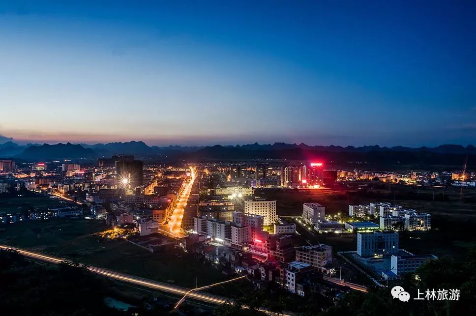 南宁后花园——上林县夜景