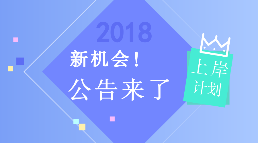 上海西渡人口_在西渡公园探讨终极问题 我是不是上海人 丨住在上海