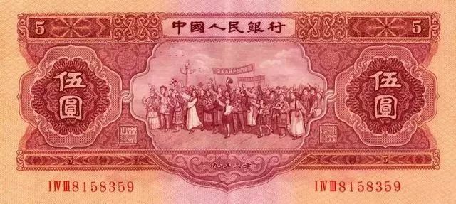 老十块钱值20万