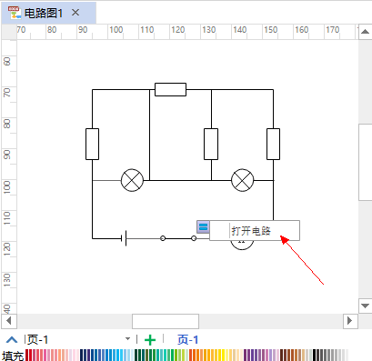 初学者怎么用电脑画出精美的电路图?