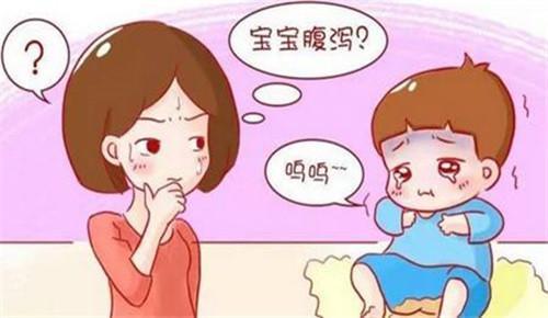 佳禾育婴师 | 周岁内的宝宝消化不良拉肚子怎么办?