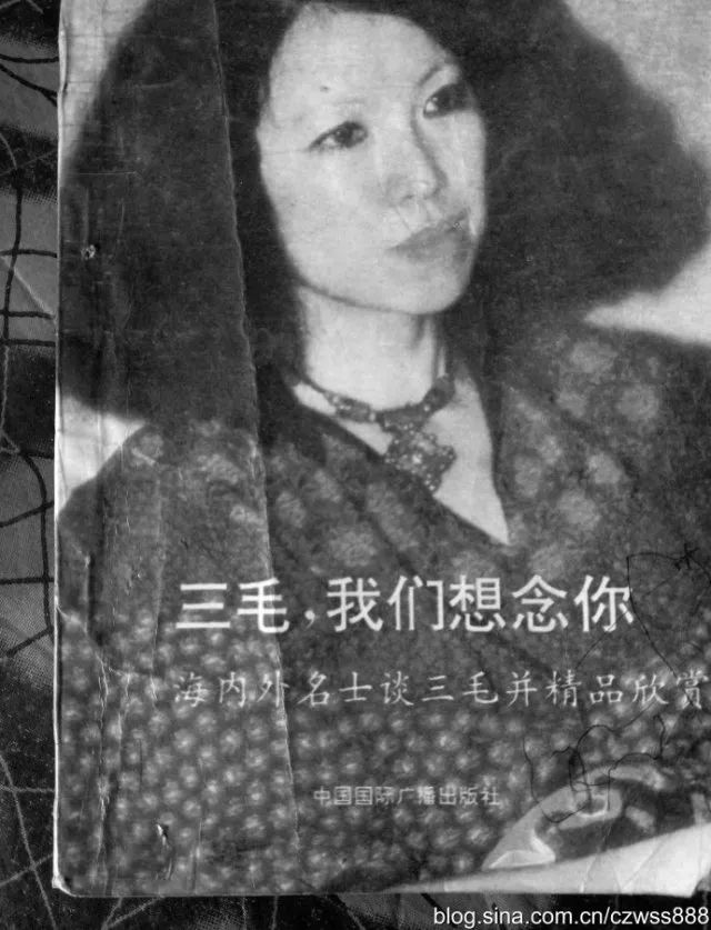 1991年,三毛自杀,希望工程开始实施,苏联解体,美国确定老大地位.