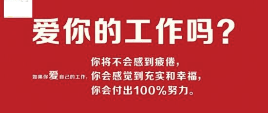 中华英才网招聘_中华英才网下载 中华英才网招聘下载v8.58.2 PC6苹果网(2)