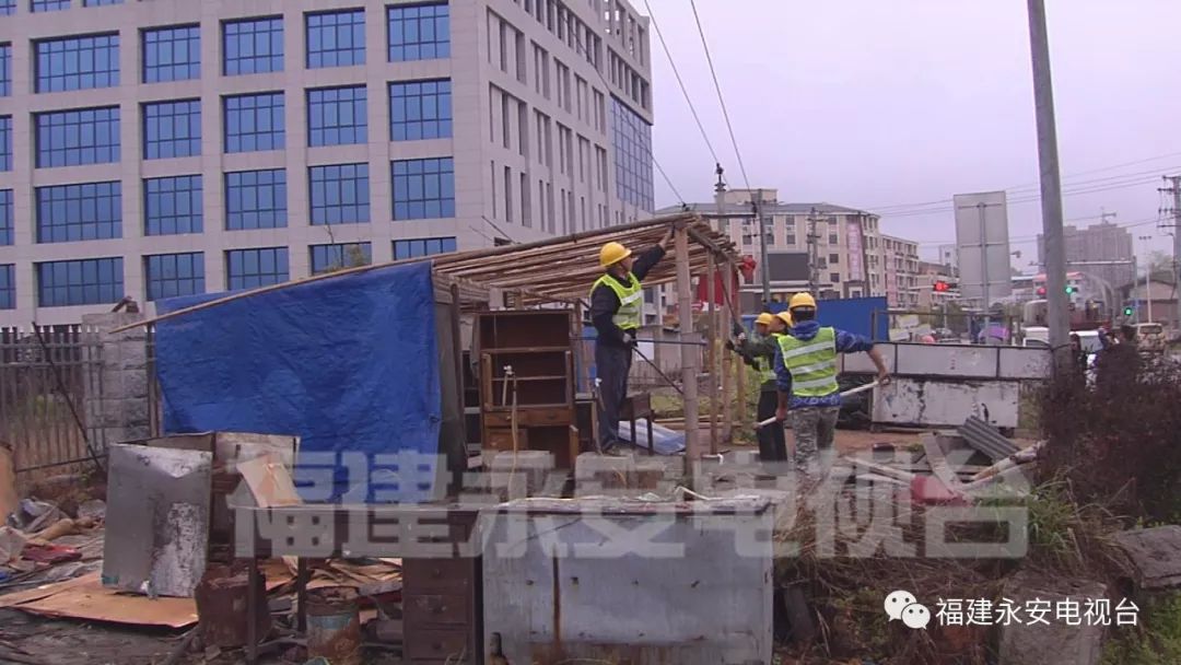 永安市有多少人口_永安市标图片