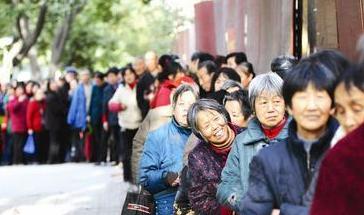 人口国情教育_郑州将开展人口老龄化国情市情教育中小学生也要知道