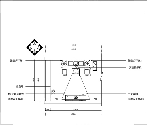 温馨且敞亮的顶级客厅家庭影院设计方案