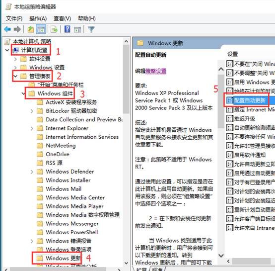 windows10更新出现问题,windows10更新出现问题(2)