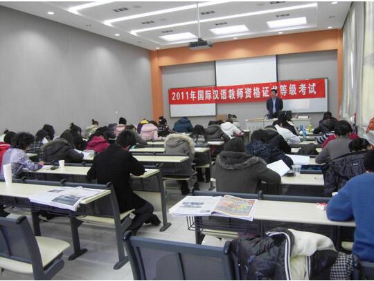 ICA国际对外汉语教师协会:打造对外汉语教师黄