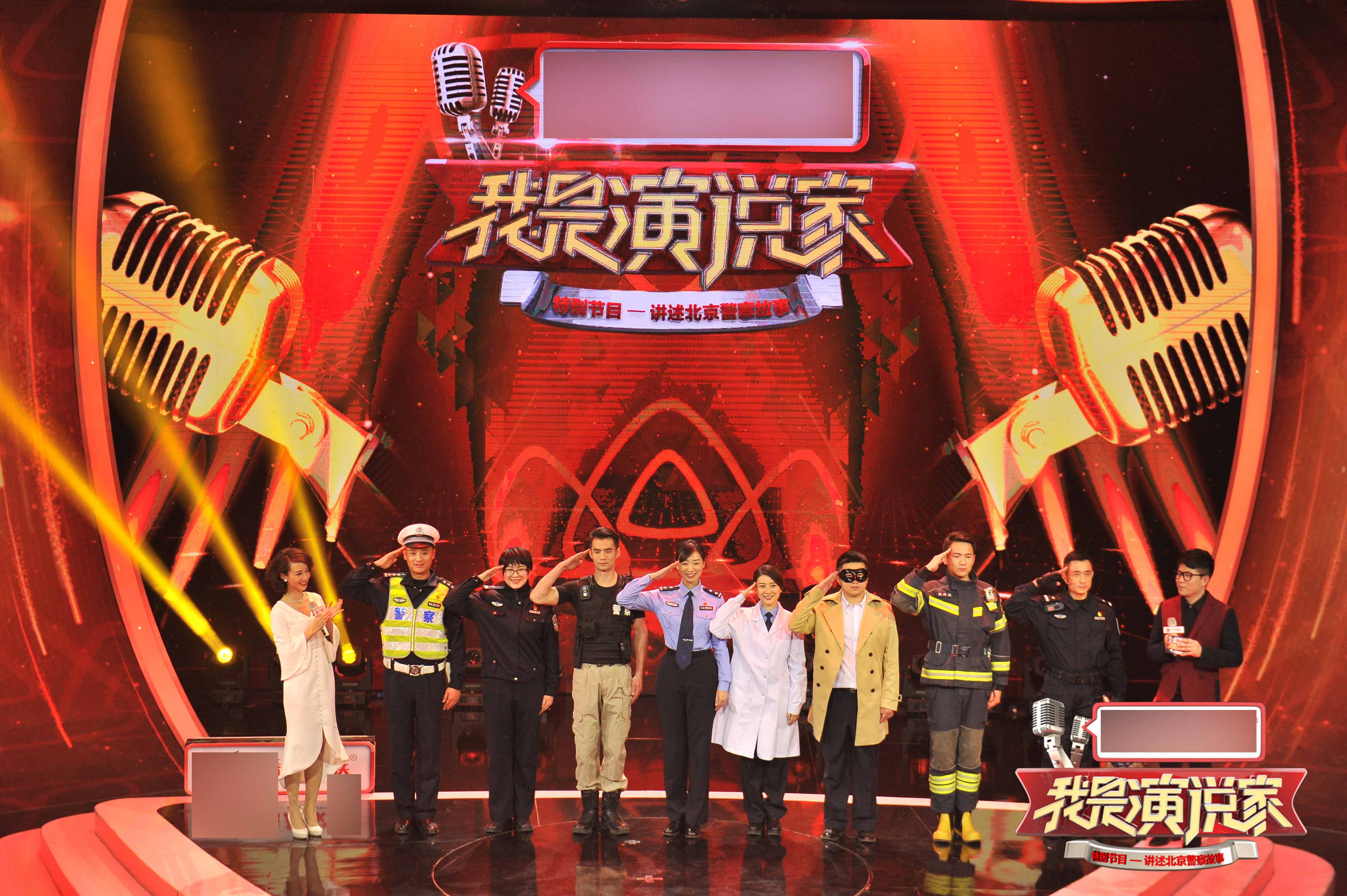 《超级演说家》第二季总冠军刘媛媛做客工学院“汇贤大讲堂”