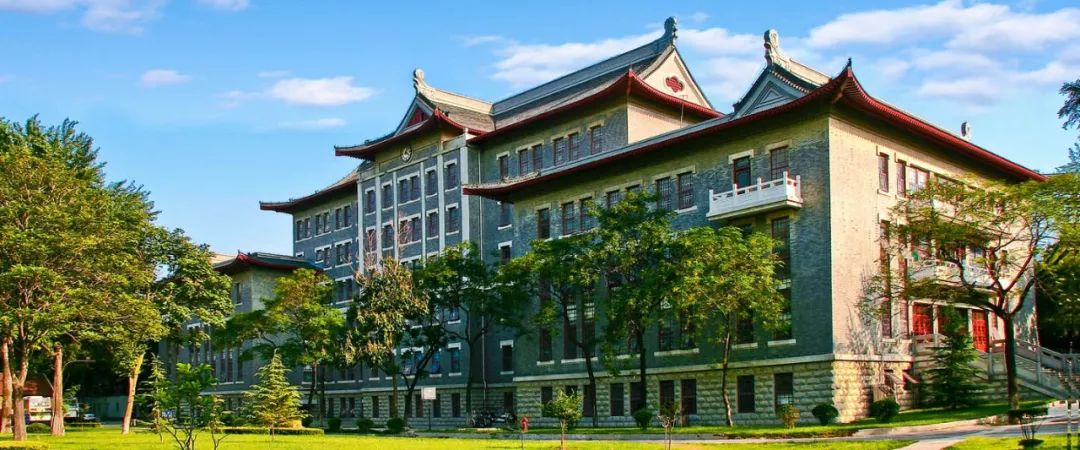 山东大学齐鲁医学院