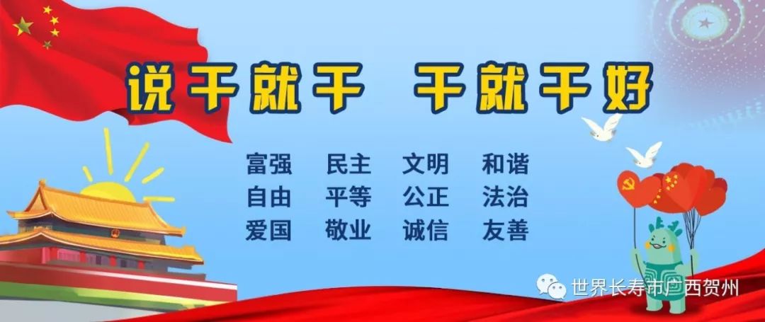 汉金招聘_0 房价走势 阎良房屋交易 二手房 新楼盘 店面商铺 办公写字楼 房产 阎良之窗(5)