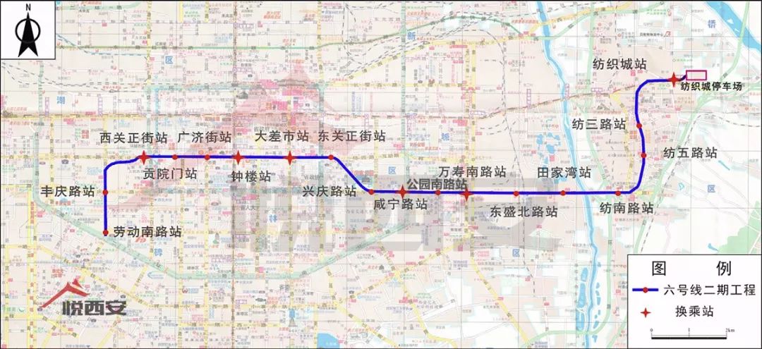 地铁6号线二期线路图 起止丨劳动南路—纺织城 开工丨2017年 通车丨