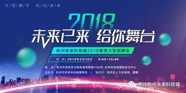 尔康招聘_机会来了 深圳2018年招考公务员525人,龙岗有46个空缺等你来报