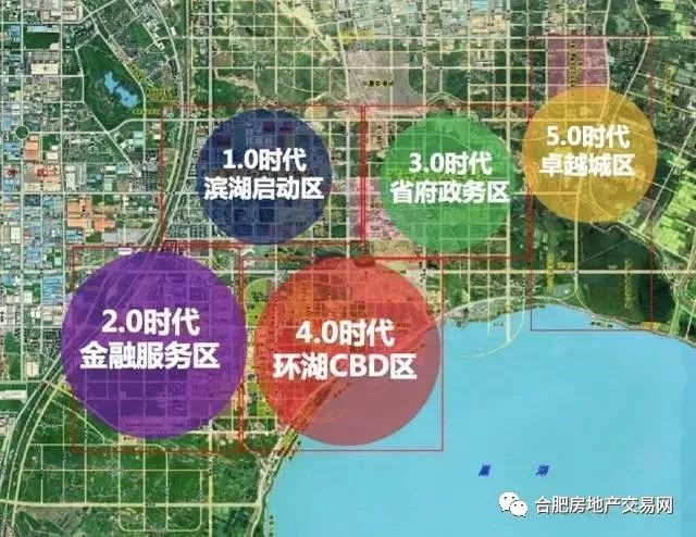 国字队高新区再添员滨湖新区要转业为滨湖科学城严禁房地产开发成共识