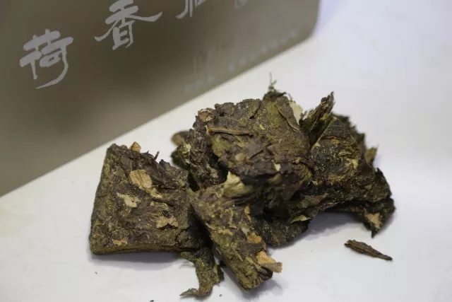 图|平利一茗荷香福(荷叶和茯茶的结合)