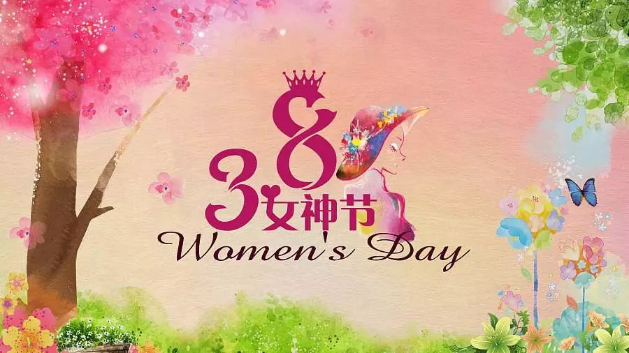 女神节特辑 | 体坛男人都是这样过女神节的,还不快点进来学学!