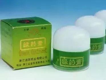 中国家庭常备药物:绿药膏,蓝油烃,烫伤膏