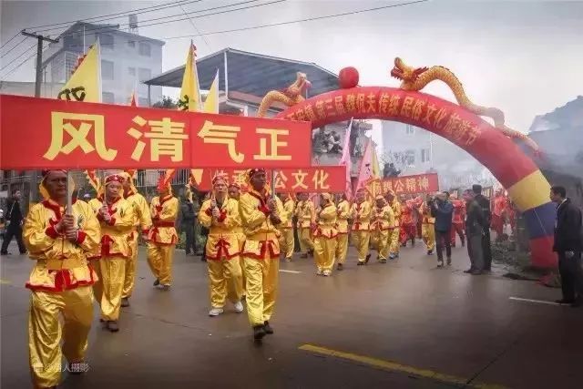 剥皮公爹节又来了~3月13日武平万安"魏侃夫民俗文化旅游节"等你