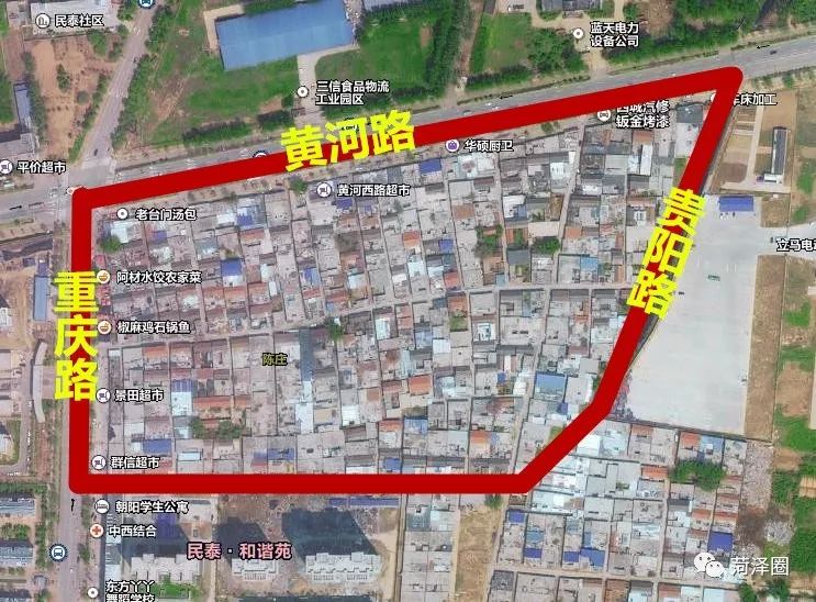 昆明路,重庆路以东,黄河路两侧,贵阳路以西,李峨居民点以北(以规划