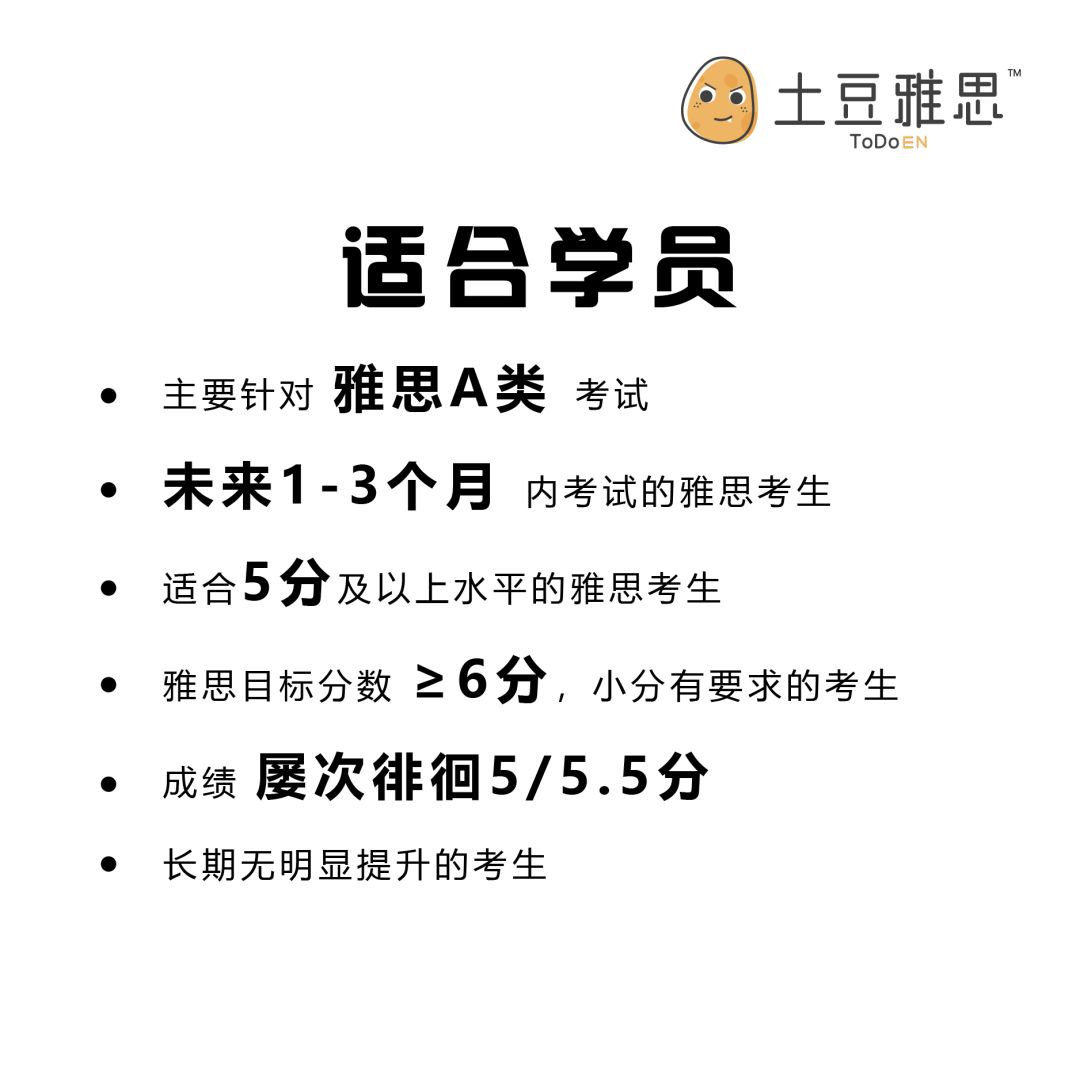 一句话招聘_紧急提醒 这种病呈新一轮流行高峰 很多人中招了,常德人千万注意(2)