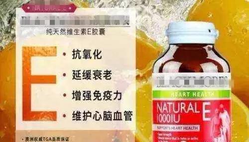 抗氧化自由基神话陨落保健品带有这个标签都是坑