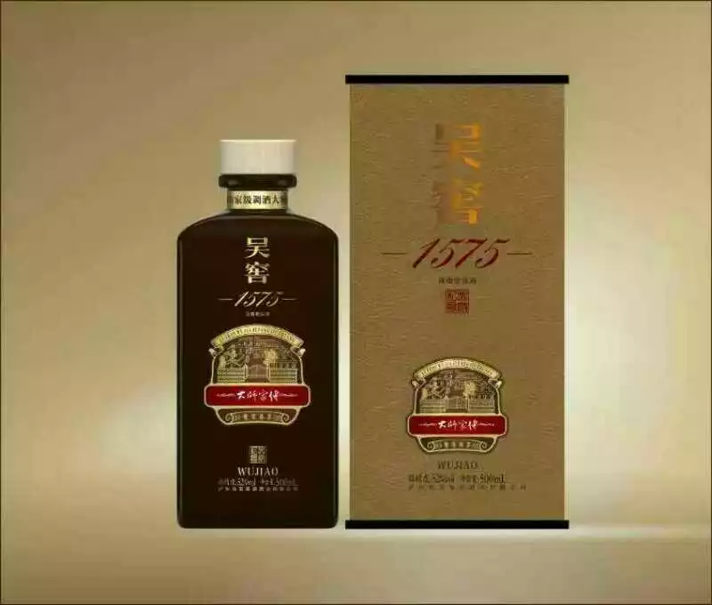 吴晓萍大师私房酒