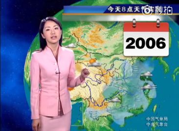 央视天气预报女主播23年不老.网友:我都老了,她